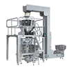 High Quality Nuts Rotary Pack Machine