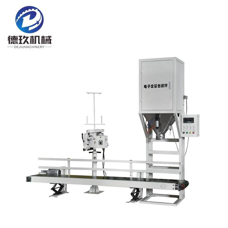 Packaging machines increasingly tend to humanized packaging